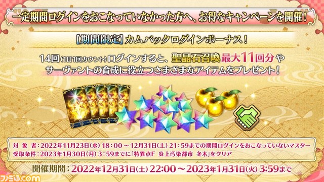 おまとめ12,→12, 「最も激安」 www.villademar.com