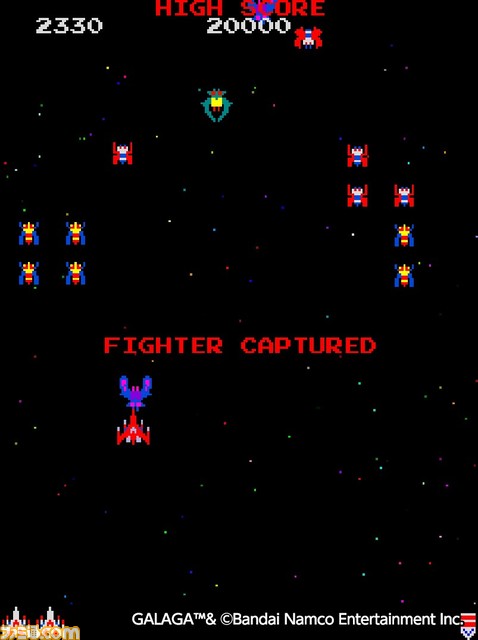 Switch/PS4『アケアカ ギャラガ』が本日(1/5)より配信開始。敵エイリアンを撃破するシューティングゲーム『ギャラクシアン』の続編