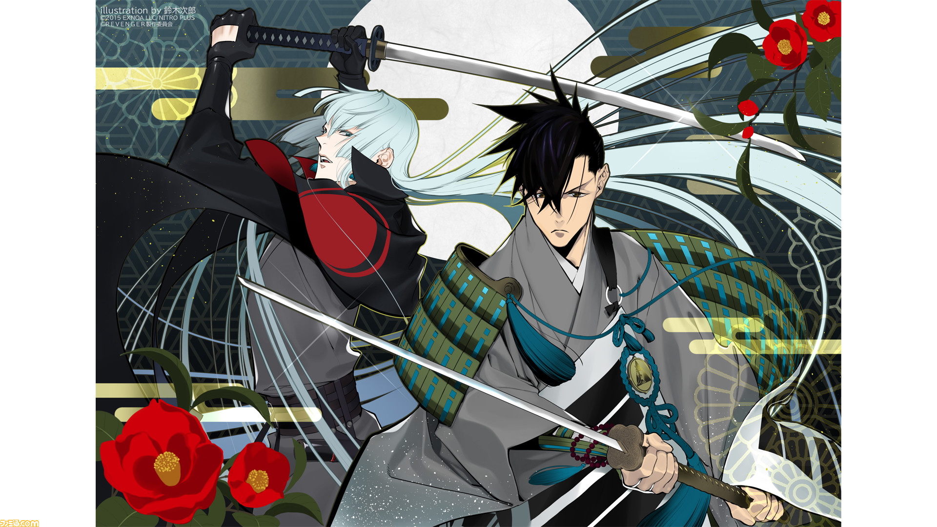 Amazon.co.jp: 刀剣乱舞 とうけんらんぶ 江雪左文字 こうせつさ