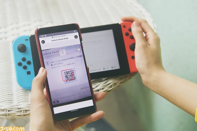 『スプラトゥーン3』デザインのスマホプリンターとアルバムが1月19日より発売。Switchのスクショなどをチェキプリントにできる!