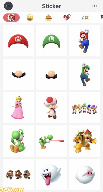 『スプラトゥーン3』デザインのスマホプリンターとアルバムが1月19日より発売。Switchのスクショなどをチェキプリントにできる!