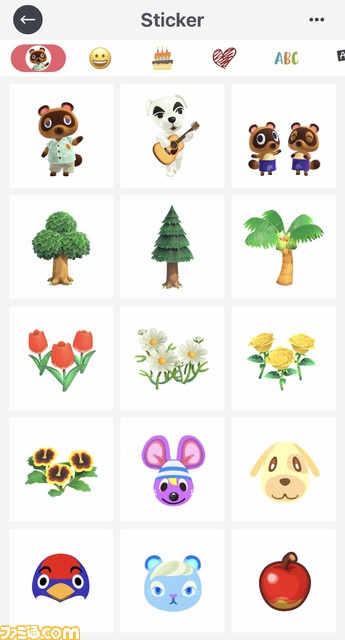 『スプラトゥーン3』デザインのスマホプリンターとアルバムが1月19日より発売。Switchのスクショなどをチェキプリントにできる!