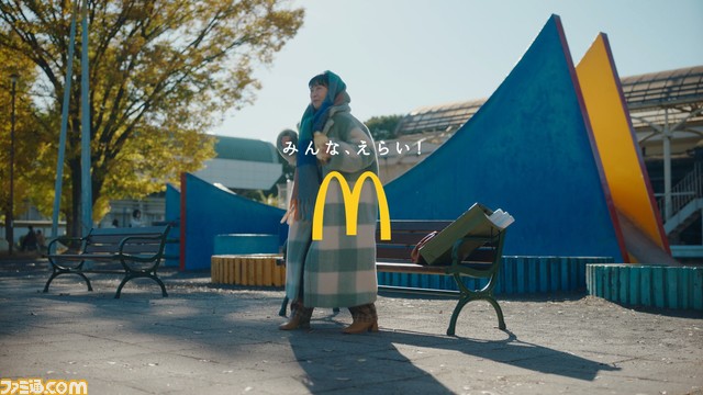 【マクドナルド】真冬の定番“ベルギーショコラパイ”が1月11日から期間限定で販売。ココアクッキーとバニラクリームの新食感が楽しめる“クッキー&クリームパイ”も新登場