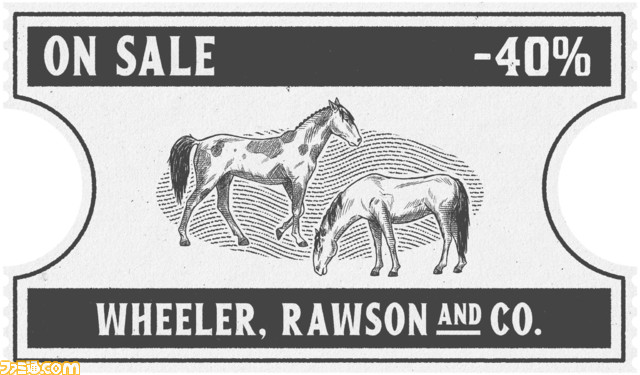 『レッド・デッド・オンライン』1月のイベント内容を公開。自然探求家や収集家などのランクを上げるとその役割アイテムがお得に購入できるように！