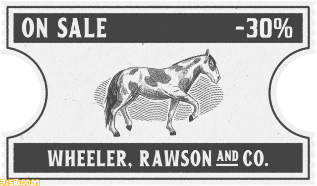 『レッド・デッド・オンライン』1月のイベント内容を公開。自然探求家や収集家などのランクを上げるとその役割アイテムがお得に購入できるように！