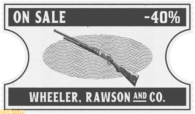 『レッド・デッド・オンライン』1月のイベント内容を公開。自然探求家や収集家などのランクを上げるとその役割アイテムがお得に購入できるように！