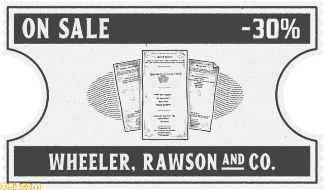 『レッド・デッド・オンライン』1月のイベント内容を公開。自然探求家や収集家などのランクを上げるとその役割アイテムがお得に購入できるように！