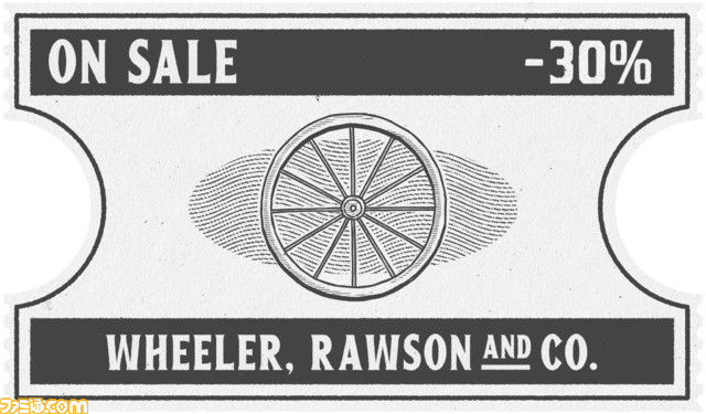 『レッド・デッド・オンライン』1月のイベント内容を公開。自然探求家や収集家などのランクを上げるとその役割アイテムがお得に購入できるように！