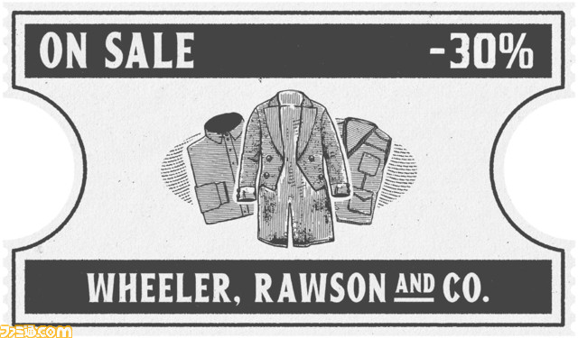 『レッド・デッド・オンライン』1月のイベント内容を公開。自然探求家や収集家などのランクを上げるとその役割アイテムがお得に購入できるように！
