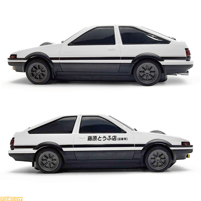 頭文字D☆スウェット上下☆藤原とうふ店☆新品☆サイズL☆175～185☆ホワイト