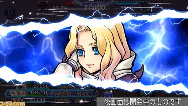 ローザにBT武器とFR武器が追加！ バースト効果中は追加攻撃が発動し、火力アップや味方のHP回復も可能 【2023.1.10アプデ情報】
