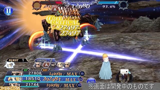 ローザにBT武器とFR武器が追加！ バースト効果中は追加攻撃が発動し、火力アップや味方のHP回復も可能 【2023.1.10アプデ情報】