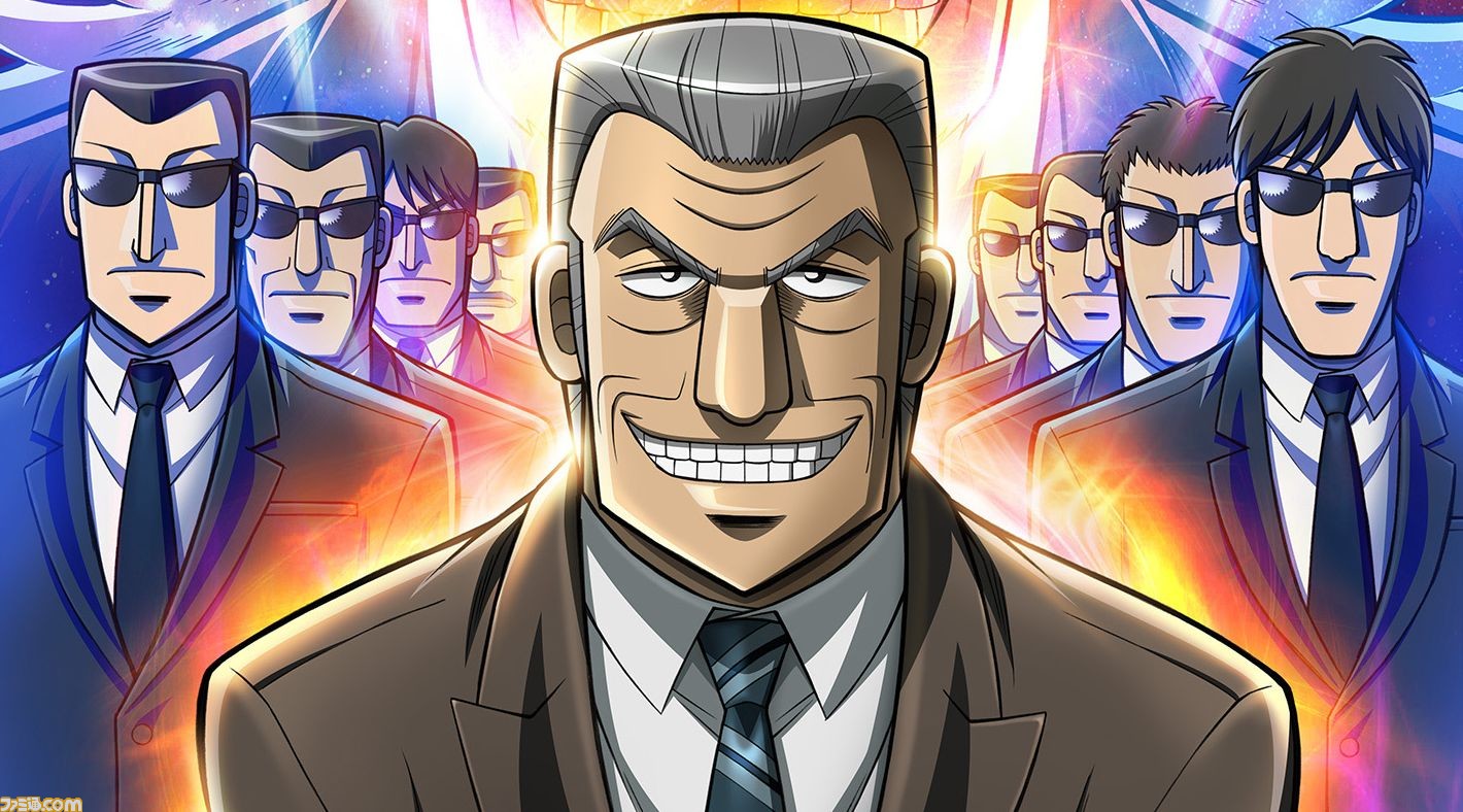アニメ 中間管理録トネガワ がyoutubeで全話無料公開 カイジ の利根川を主人公としたスピンオフ作品の全24話が2 5まで期間限定配信 ゲーム エンタメ最新情報のファミ通 Com