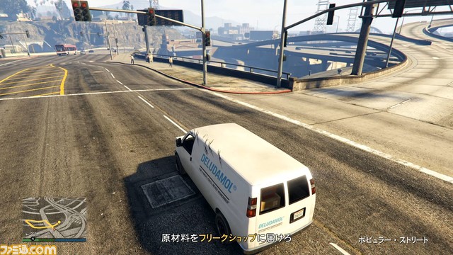 GTAオンライン　ロスサントス・ドラッグウォーズの“ペーパーラボ”でフーリガンならではの新ビジネスを開始