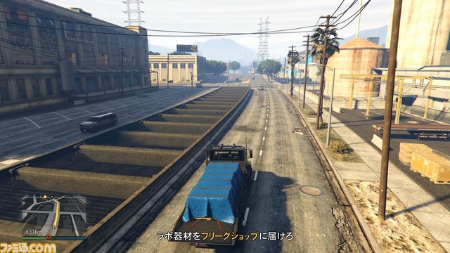 GTAオンライン　ロスサントス・ドラッグウォーズの“ペーパーラボ”でフーリガンならではの新ビジネスを開始