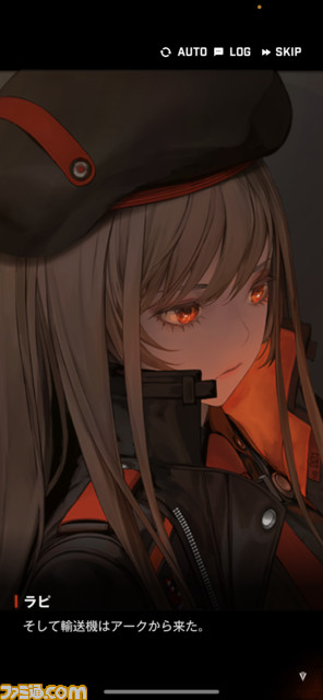 『勝利の女神:NIKKE』マリアンの“目”の秘密知ってた? ヒューマノイドであるニケの存在に悩まされるヘビーな物語の虜【おすすめゲームレビュー】