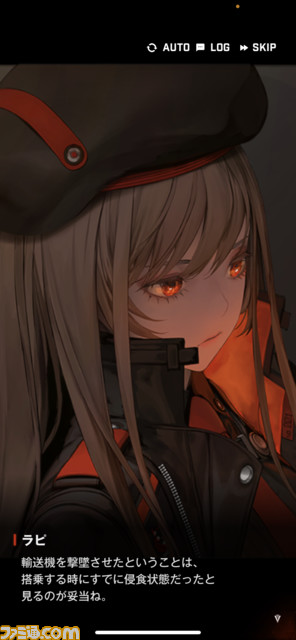 『勝利の女神:NIKKE』マリアンの“目”の秘密知ってた? ヒューマノイドであるニケの存在に悩まされるヘビーな物語の虜【おすすめゲームレビュー】