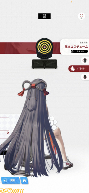 『勝利の女神:NIKKE』マリアンの“目”の秘密知ってた? ヒューマノイドであるニケの存在に悩まされるヘビーな物語の虜【おすすめゲームレビュー】