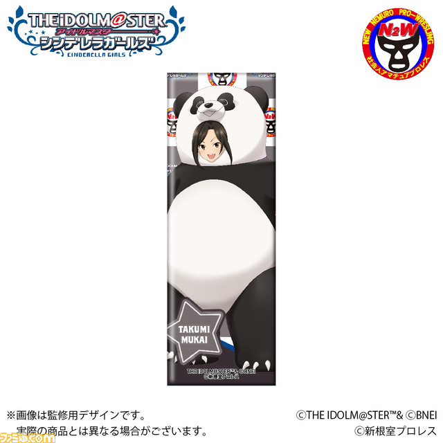 『アイマス シンデレラガールズ』×東京女子プロレスのコラボ第2弾が開催決定。桐野アヤ、大和亜季、向井拓海の描き下ろしイラストやグッズ情報を公開