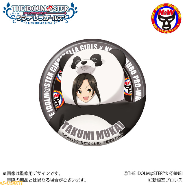 『アイマス シンデレラガールズ』×東京女子プロレスのコラボ第2弾が開催決定。桐野アヤ、大和亜季、向井拓海の描き下ろしイラストやグッズ情報を公開