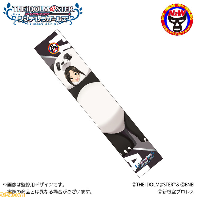 『アイマス シンデレラガールズ』×東京女子プロレスのコラボ第2弾が開催決定。桐野アヤ、大和亜季、向井拓海の描き下ろしイラストやグッズ情報を公開