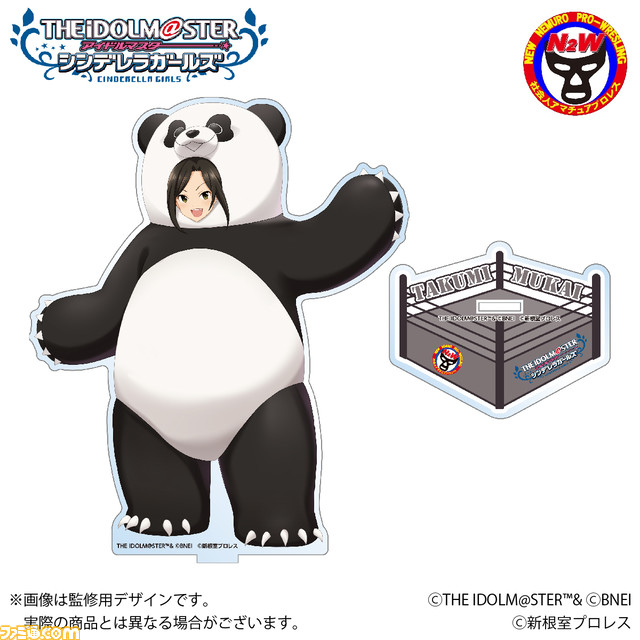 『アイマス シンデレラガールズ』×東京女子プロレスのコラボ第2弾が開催決定。桐野アヤ、大和亜季、向井拓海の描き下ろしイラストやグッズ情報を公開