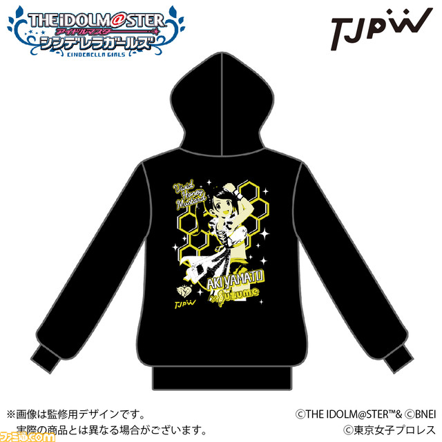 『アイマス シンデレラガールズ』×東京女子プロレスのコラボ第2弾が開催決定。桐野アヤ、大和亜季、向井拓海の描き下ろしイラストやグッズ情報を公開