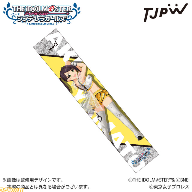 『アイマス シンデレラガールズ』×東京女子プロレスのコラボ第2弾が開催決定。桐野アヤ、大和亜季、向井拓海の描き下ろしイラストやグッズ情報を公開