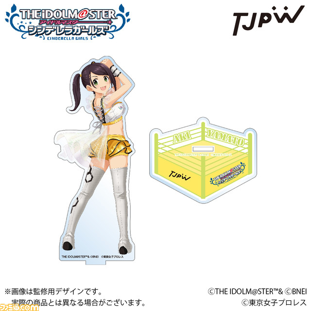 『アイマス シンデレラガールズ』×東京女子プロレスのコラボ第2弾が開催決定。桐野アヤ、大和亜季、向井拓海の描き下ろしイラストやグッズ情報を公開