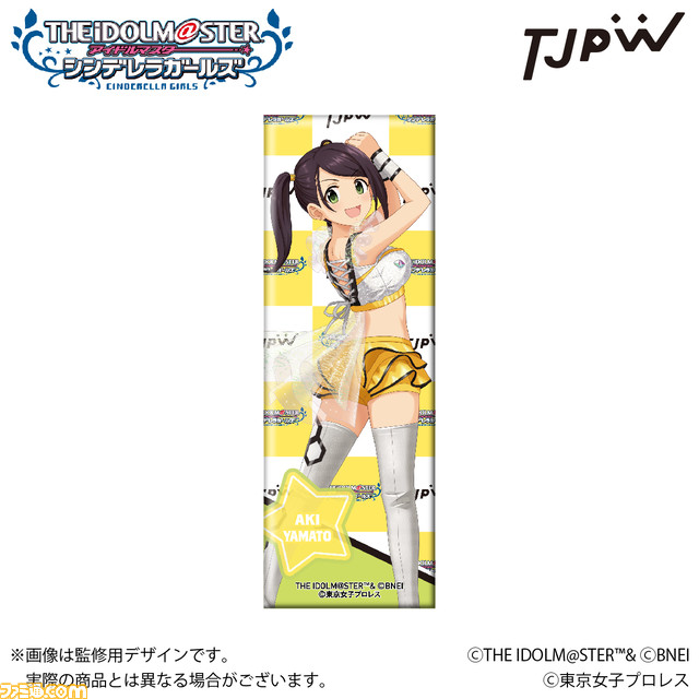 『アイマス シンデレラガールズ』×東京女子プロレスのコラボ第2弾が開催決定。桐野アヤ、大和亜季、向井拓海の描き下ろしイラストやグッズ情報を公開