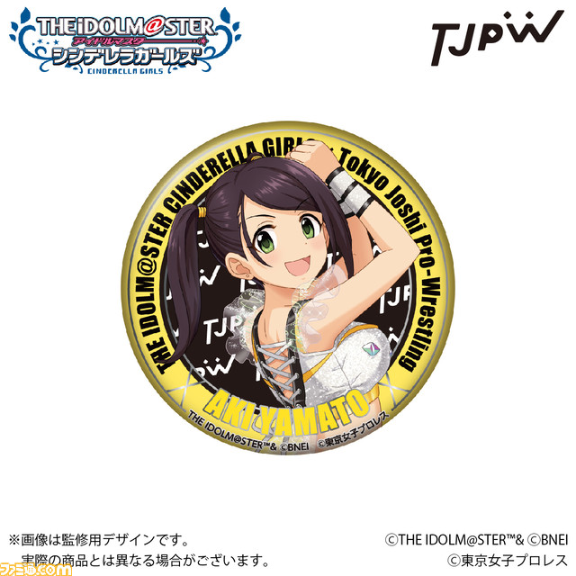 『アイマス シンデレラガールズ』×東京女子プロレスのコラボ第2弾が開催決定。桐野アヤ、大和亜季、向井拓海の描き下ろしイラストやグッズ情報を公開