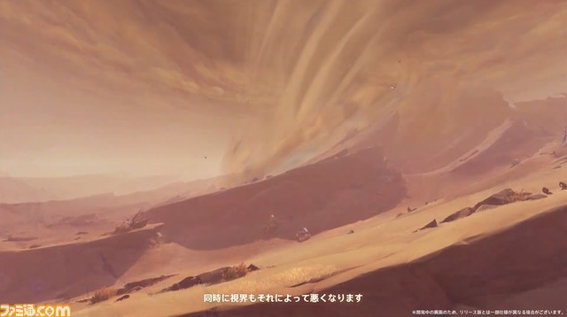 『原神』Ver.3.4でアルハイゼン(声：梅原裕一郎)＆ヨォーヨ(声：門脇舞以)が実装。今年も海灯祭が開催決定！ 祈願では魈、夜蘭、胡桃が復刻【アプデVer.3.4情報まとめ】