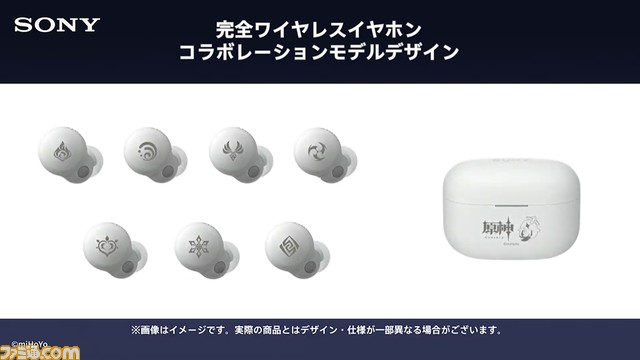 『原神』Ver.3.4でアルハイゼン(声：梅原裕一郎)＆ヨォーヨ(声：門脇舞以)が実装。今年も海灯祭が開催決定！ 祈願では魈、夜蘭、胡桃が復刻【アプデVer.3.4情報まとめ】