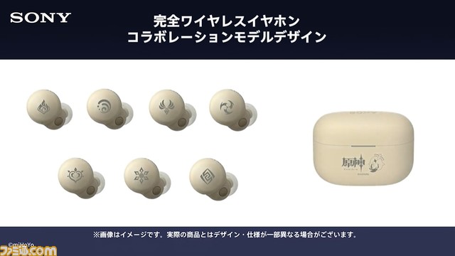 『原神』Ver.3.4でアルハイゼン(声：梅原裕一郎)＆ヨォーヨ(声：門脇舞以)が実装。今年も海灯祭が開催決定！ 祈願では魈、夜蘭、胡桃が復刻【アプデVer.3.4情報まとめ】