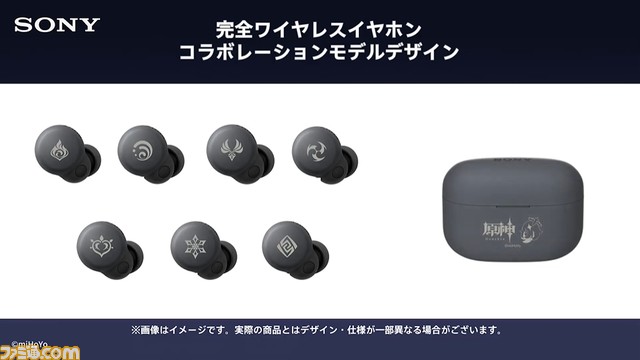 『原神』Ver.3.4でアルハイゼン(声：梅原裕一郎)＆ヨォーヨ(声：門脇舞以)が実装。今年も海灯祭が開催決定！ 祈願では魈、夜蘭、胡桃が復刻【アプデVer.3.4情報まとめ】