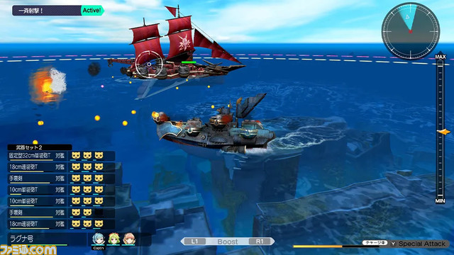 大海戦タワーオフェンス『バッカニヤ』3人のヒロインとかわいい猫の乗組員たちがくり広げる、海洋世界が舞台の冒険の魅力をどどーんと紹介