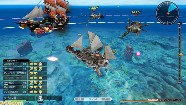 大海戦タワーオフェンス『バッカニヤ』3人のヒロインとかわいい猫の乗組員たちがくり広げる、海洋世界が舞台の冒険の魅力をどどーんと紹介