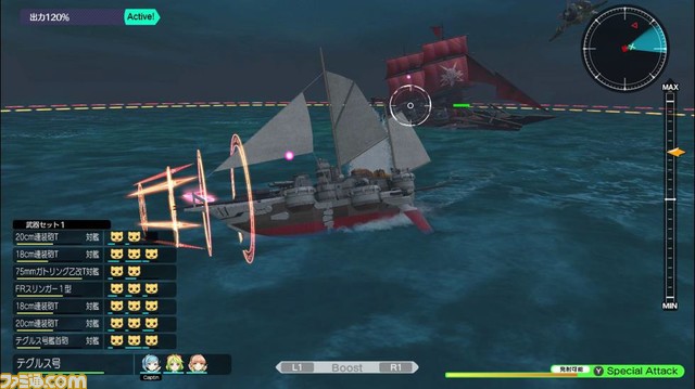 大海戦タワーオフェンス『バッカニヤ』3人のヒロインとかわいい猫の乗組員たちがくり広げる、海洋世界が舞台の冒険の魅力をどどーんと紹介