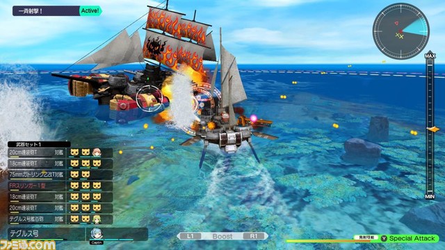 大海戦タワーオフェンス『バッカニヤ』3人のヒロインとかわいい猫の乗組員たちがくり広げる、海洋世界が舞台の冒険の魅力をどどーんと紹介