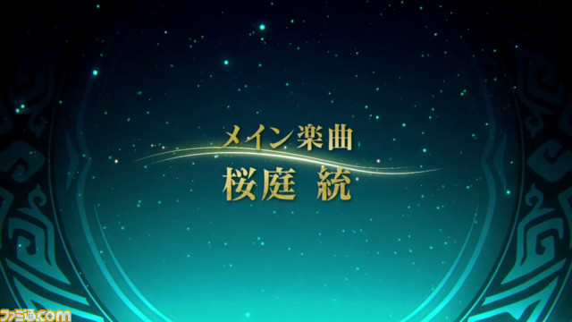 Switch向けアクションRPG『リアセカイ』が発表。『牧場物語』や『ルーンファクトリー』シリーズを手掛けたはしもとよしふみ氏が企画・プロデュースを担当