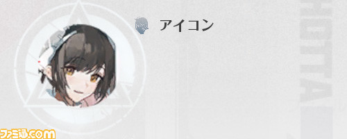 【幻塔】新キャラ“アナベラ”(声:黒沢ともよ)の性能を先行公開。2種類の弾を入れ替えながら戦うシューティングアクションが可能【Tower of Fantasy】