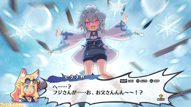 PS5/PS4/Switch『魔界戦記ディスガイア7』製品版に引き継ぎ可能な体験版が1/12より配信開始。ゲーム開始から第2話までプレイ可能