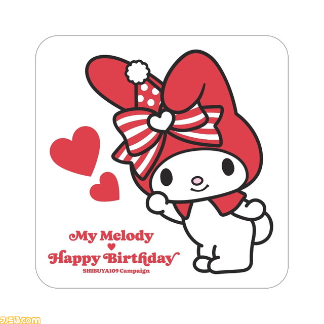 マイメロディのバースデーキャンペーンが1月16日より渋谷にて開催。マイメロディと記念撮影ができるイベントやコラボスイーツの販売などを実施