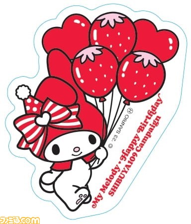 マイメロディのバースデーキャンペーンが1月16日より渋谷にて開催。マイメロディと記念撮影ができるイベントやコラボスイーツの販売などを実施