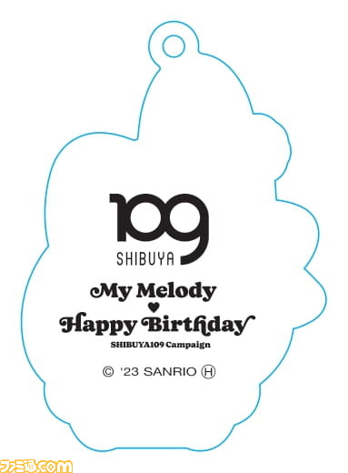 マイメロディのバースデーキャンペーンが1月16日より渋谷にて開催。マイメロディと記念撮影ができるイベントやコラボスイーツの販売などを実施