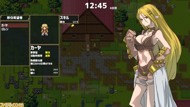 『ドラゴノーカ』プレイレビュー。竜の背中に村を作ってスローライフ! 一風変わった世界観に魅了される牧場系シミュレーション