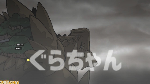 『ドラゴノーカ』プレイレビュー。竜の背中に村を作ってスローライフ! 一風変わった世界観に魅了される牧場系シミュレーション