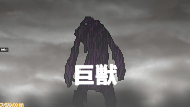 『ドラゴノーカ』プレイレビュー。竜の背中に村を作ってスローライフ! 一風変わった世界観に魅了される牧場系シミュレーション