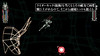 Vengeful Guardian:Moonrider