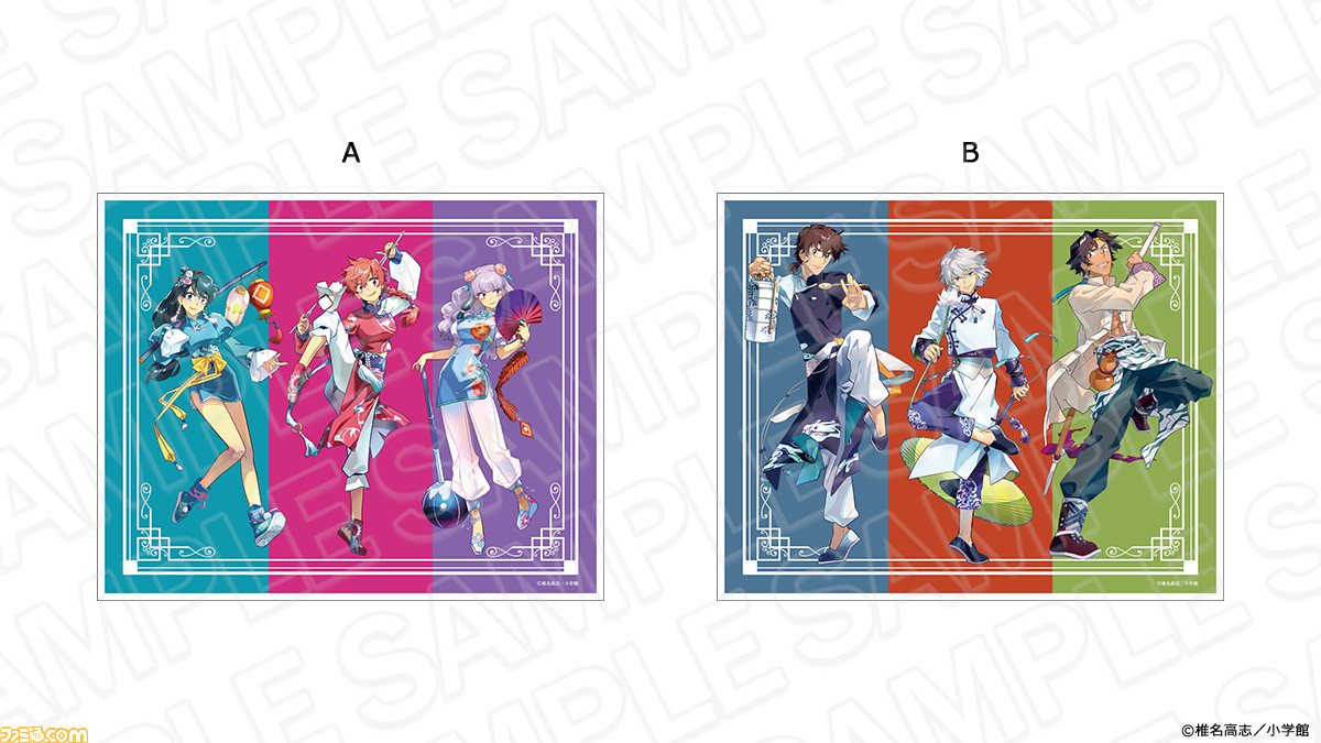 絶対可憐チルドレン』THEキャラSHOPが本日(1/11)より新宿マルイ 絶対可憐チルドレン』THEキャラSHOPが本日(1/11)より新宿マルイ